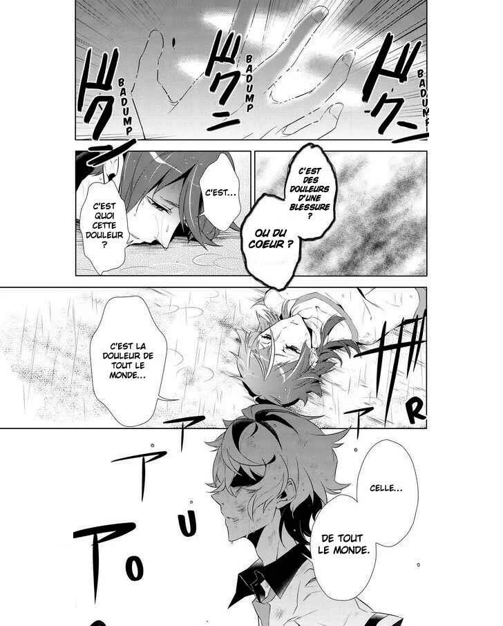 Kiznaiver Chapitre 7 - Page 23