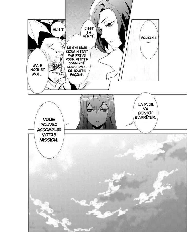 Kiznaiver Chapitre 7 - Page 26