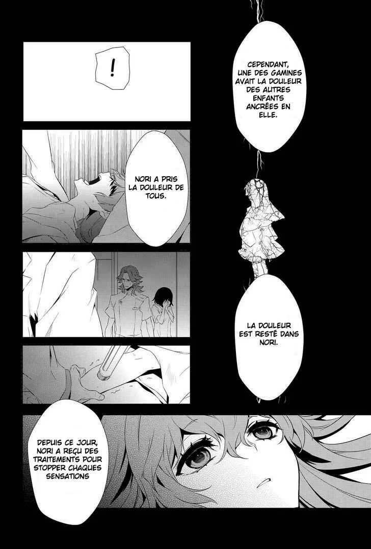 Kiznaiver Chapitre 8 - Page 4