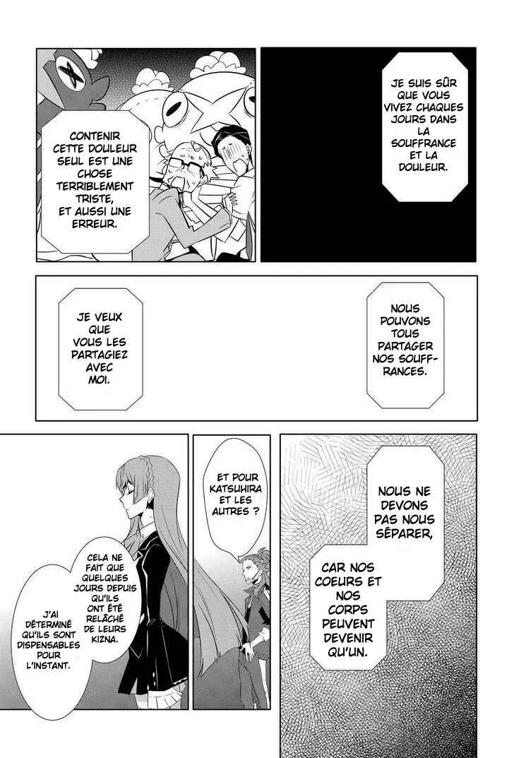 Kiznaiver Chapitre 8 - Page 6