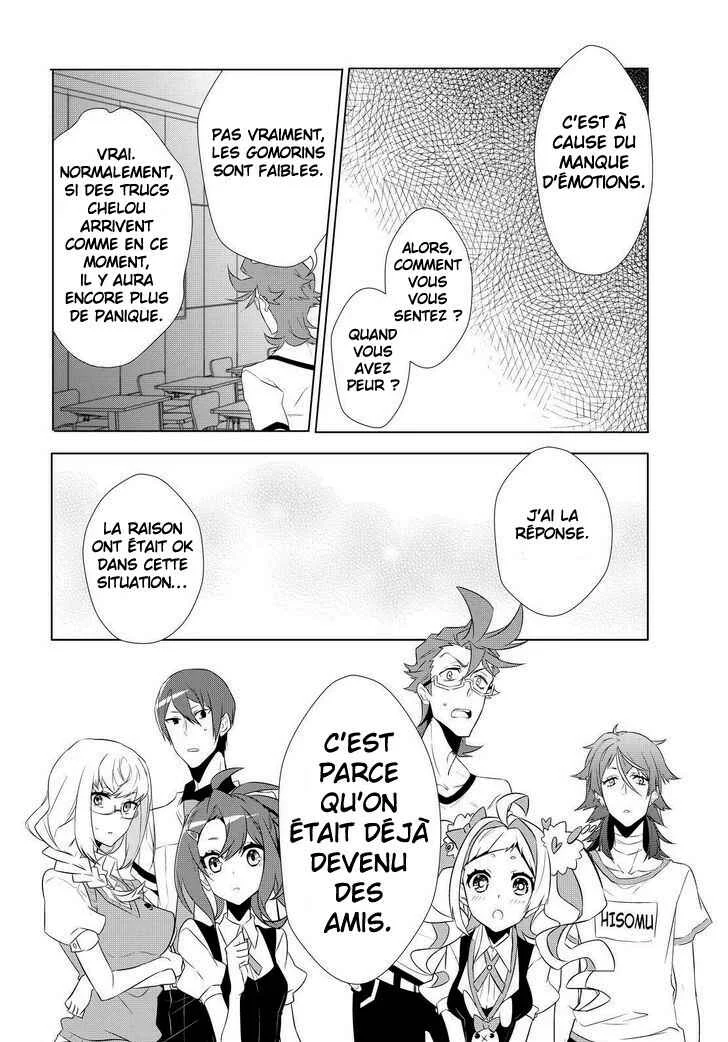 Kiznaiver Chapitre 8 - Page 8