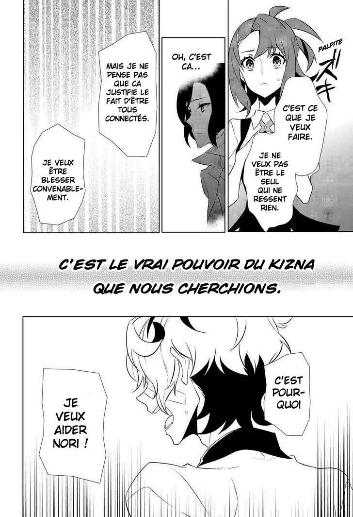 Kiznaiver Chapitre 8 - Page 10