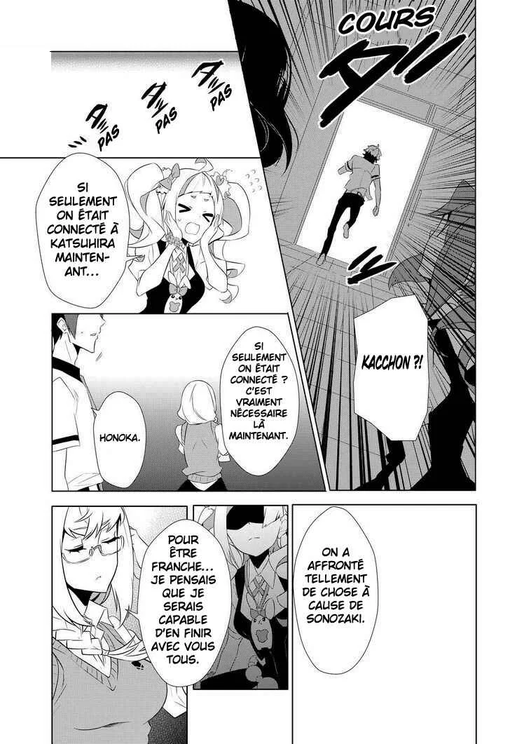 Kiznaiver Chapitre 8 - Page 11