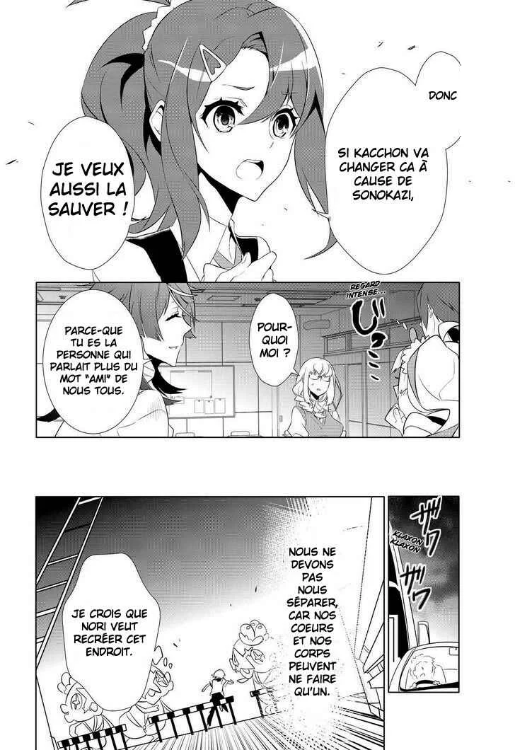 Kiznaiver Chapitre 8 - Page 14