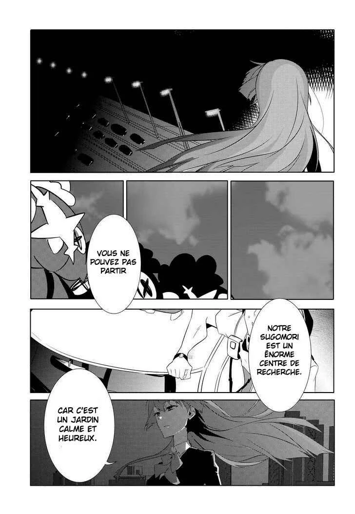 Kiznaiver Chapitre 8 - Page 15