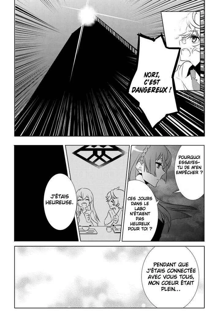 Kiznaiver Chapitre 8 - Page 16