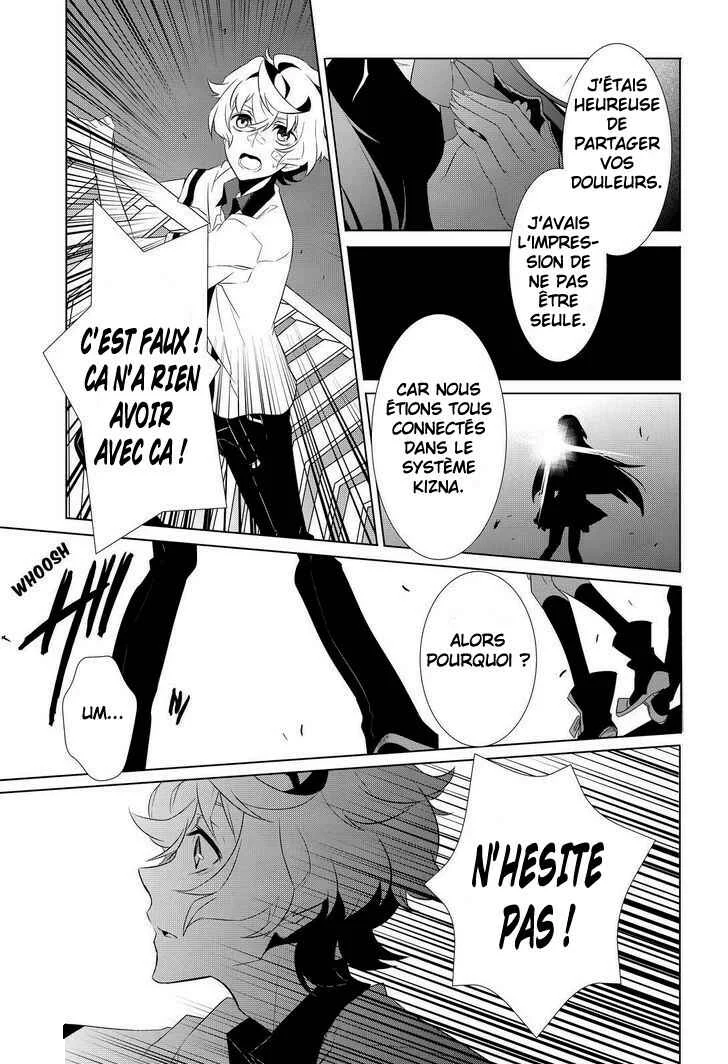 Kiznaiver Chapitre 8 - Page 17