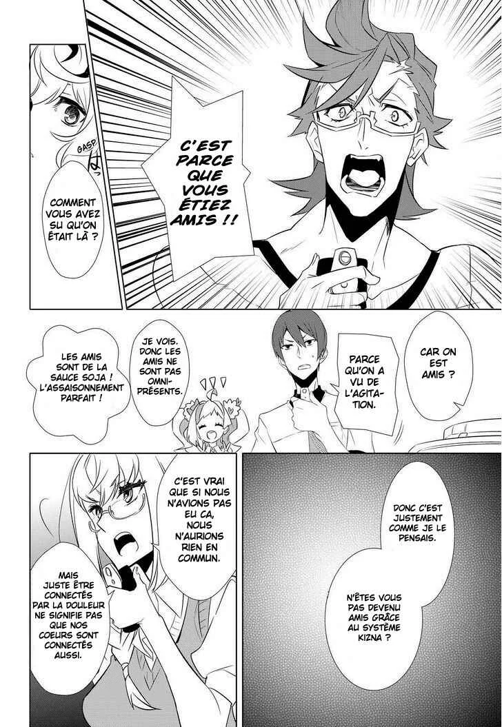 Kiznaiver Chapitre 8 - Page 18