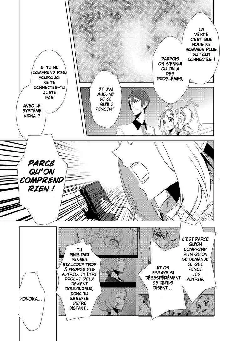 Kiznaiver Chapitre 8 - Page 19