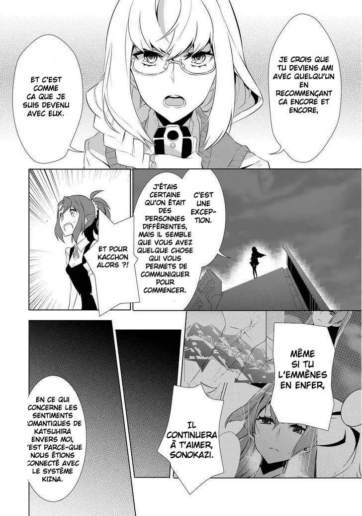 Kiznaiver Chapitre 8 - Page 20