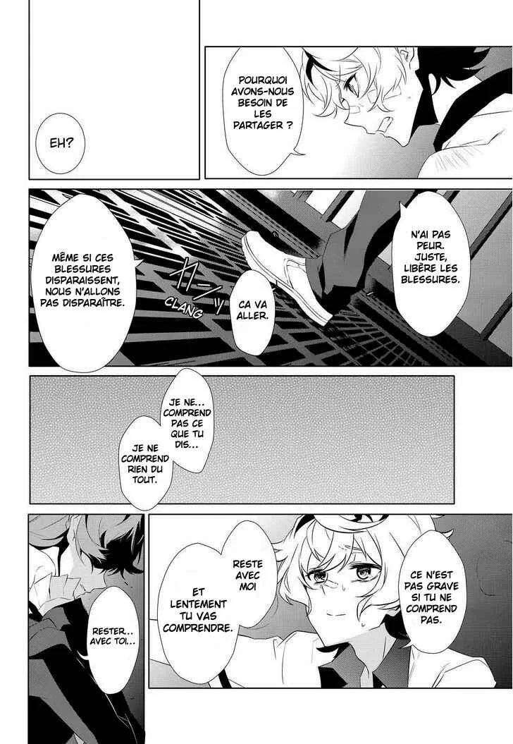 Kiznaiver Chapitre 8 - Page 22