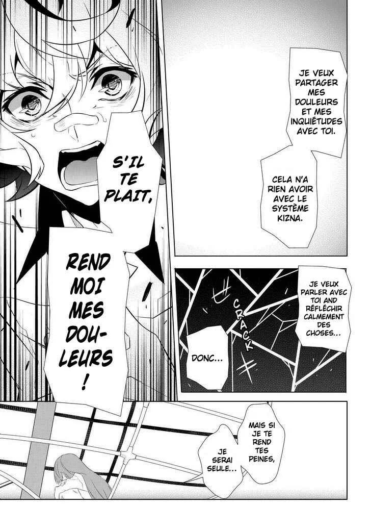 Kiznaiver Chapitre 8 - Page 23