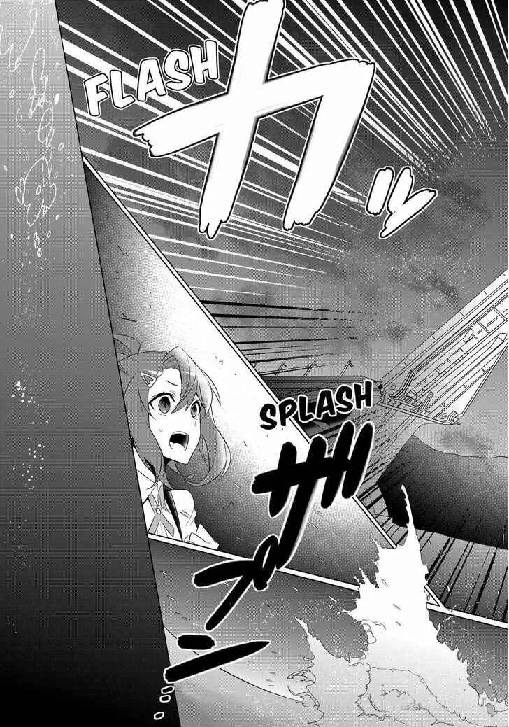 Kiznaiver Chapitre 8 - Page 27