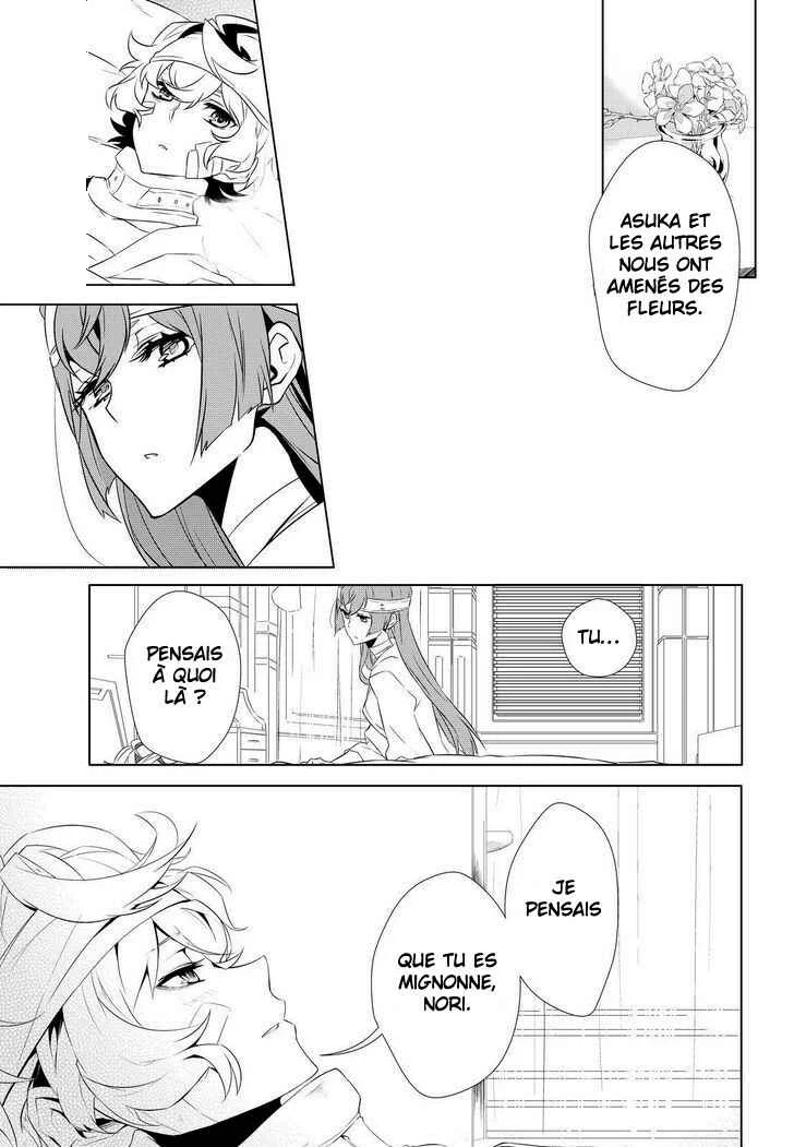 Kiznaiver Chapitre 8 - Page 33