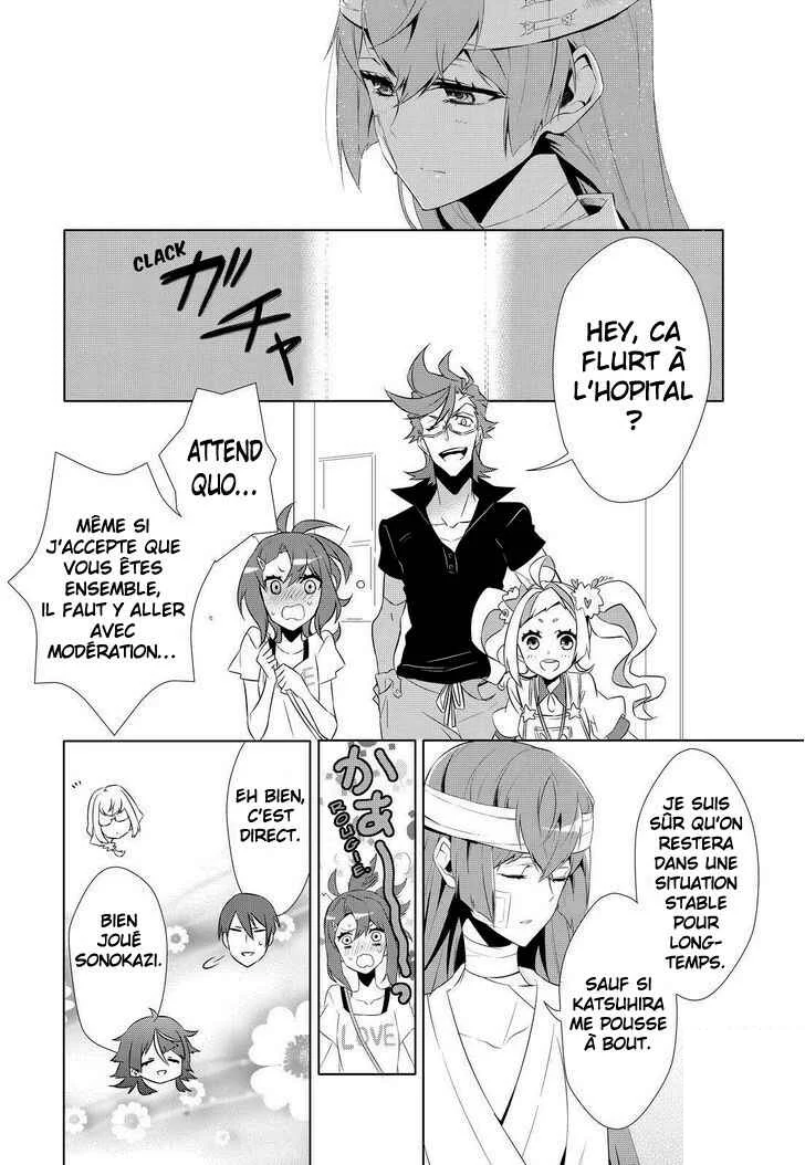 Kiznaiver Chapitre 8 - Page 34