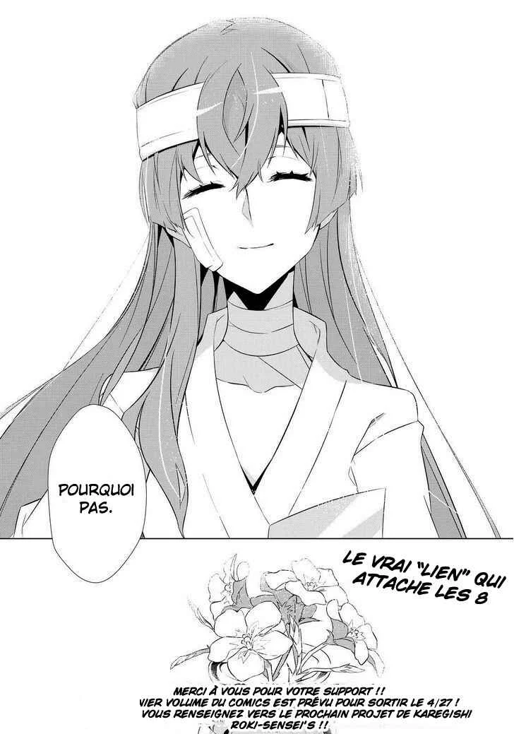 Kiznaiver Chapitre 8 - Page 36