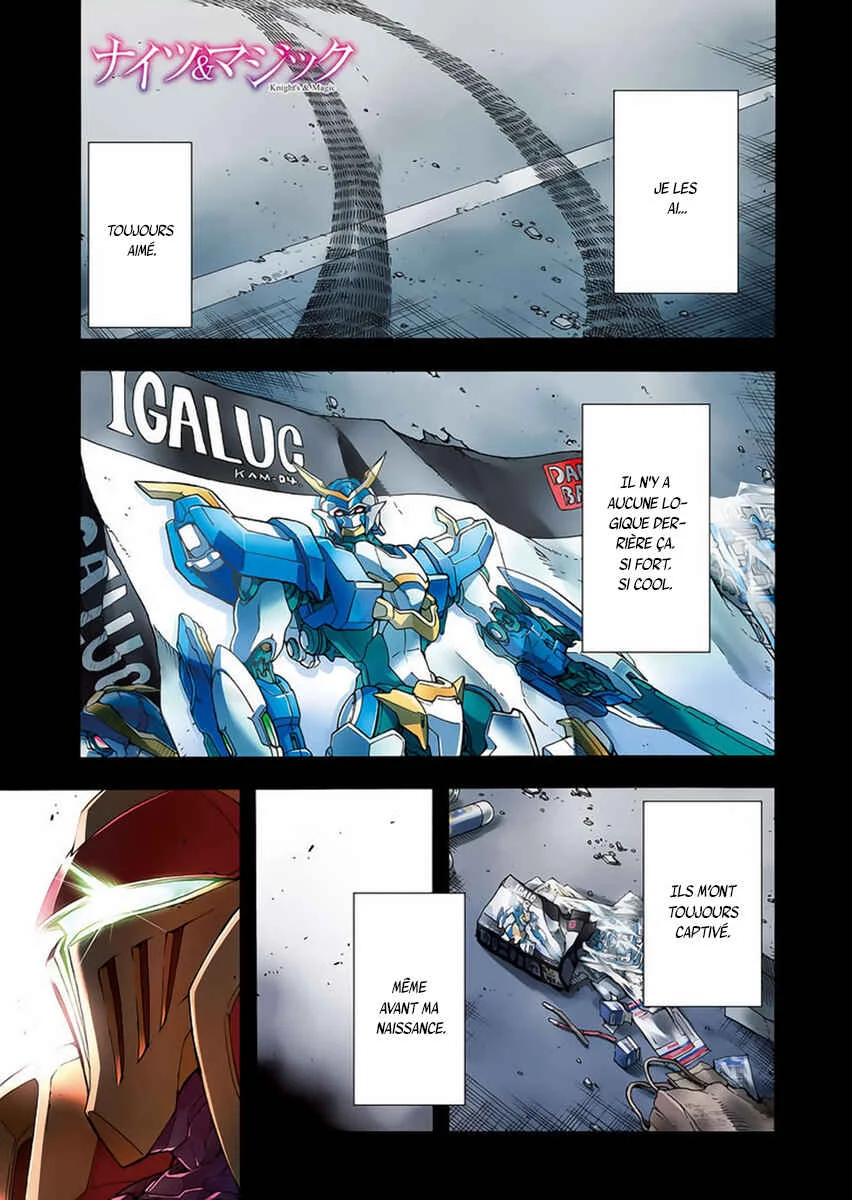 Knight's & Magic Chapitre 1: Pilotons un robot - Page 1