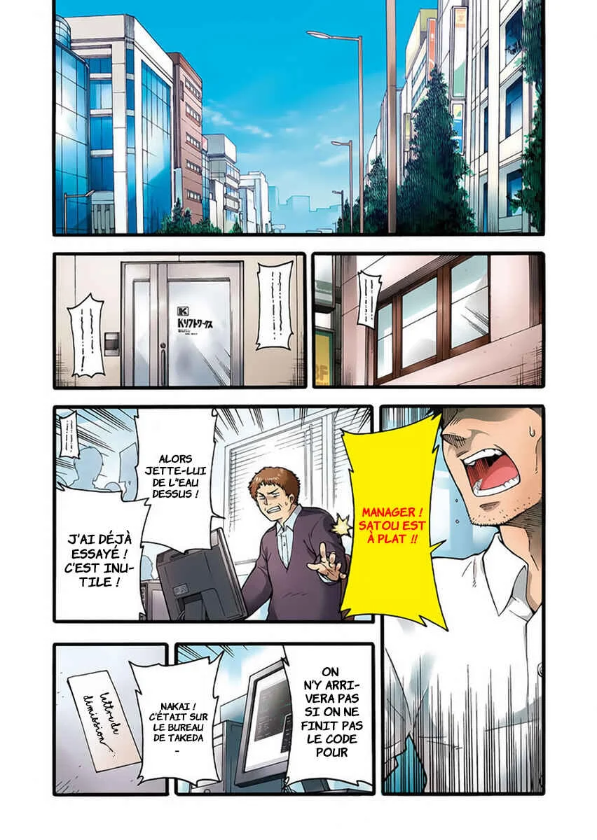 Knight's & Magic Chapitre 1: Pilotons un robot - Page 2