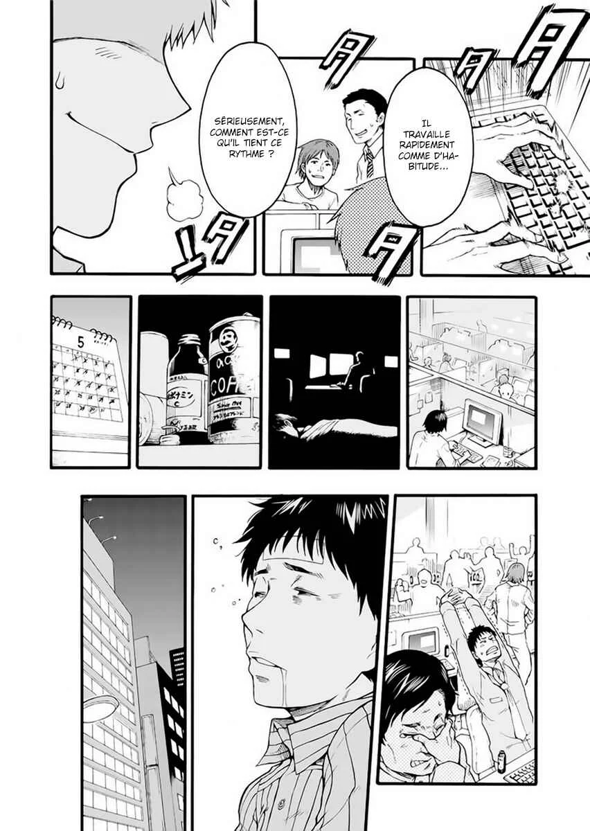 Knight's & Magic Chapitre 1: Pilotons un robot - Page 6