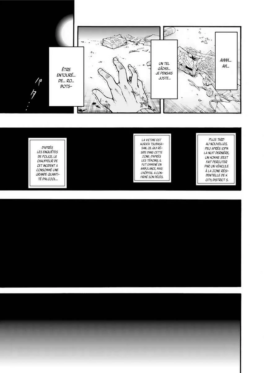 Knight's & Magic Chapitre 1: Pilotons un robot - Page 13