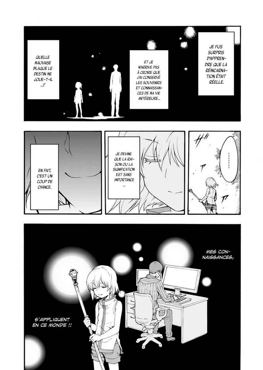 Knight's & Magic Chapitre 1: Pilotons un robot - Page 30