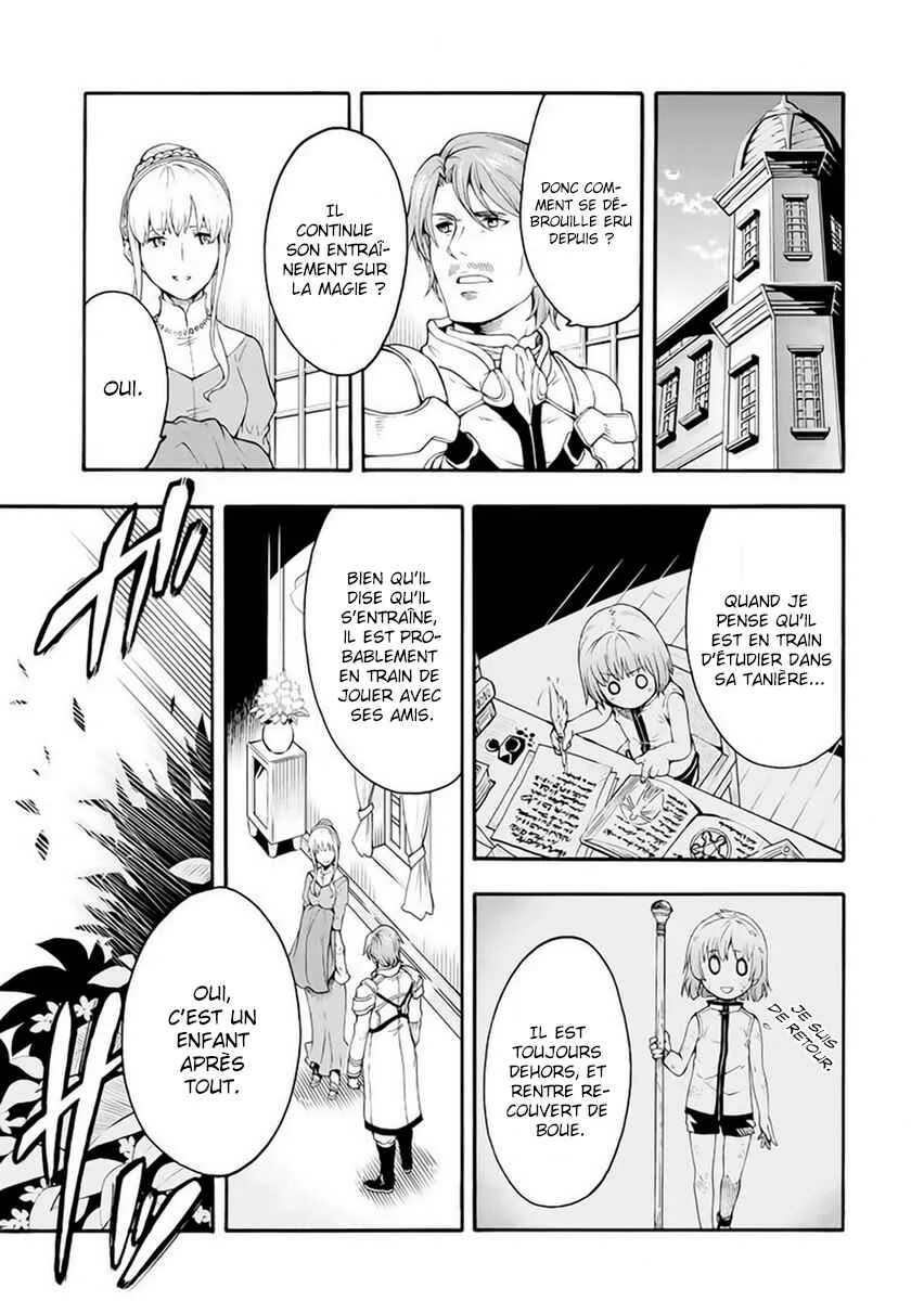 Knight's & Magic Chapitre 1: Pilotons un robot - Page 32