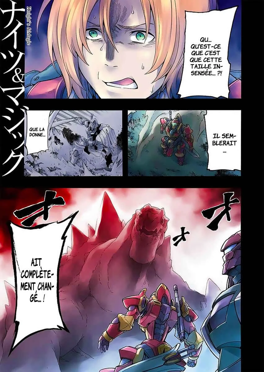 Knight's & Magic Chapitre 10: L'affrontement avec le Béhémoth - Page 1