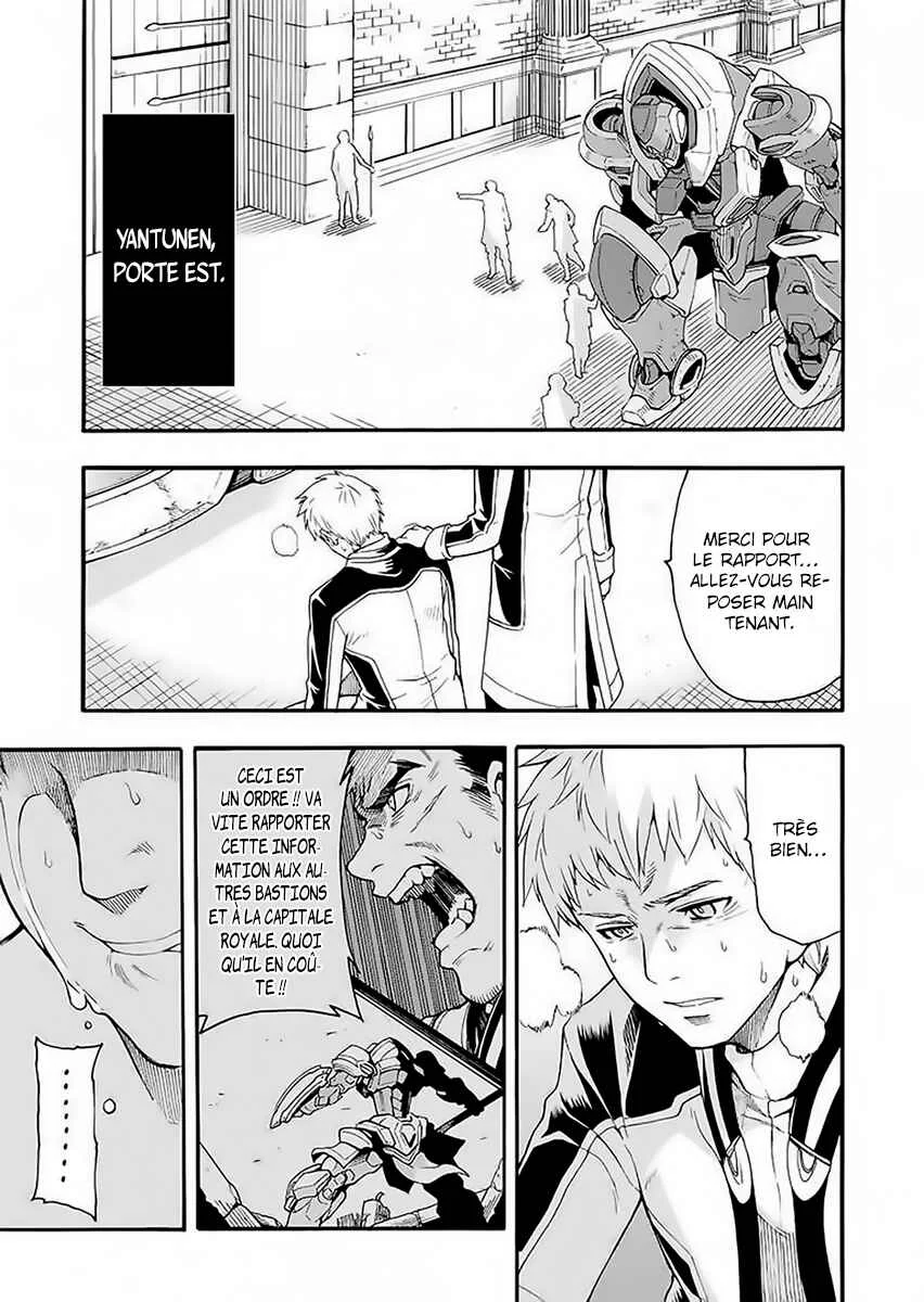 Knight's & Magic Chapitre 10: L'affrontement avec le Béhémoth - Page 3