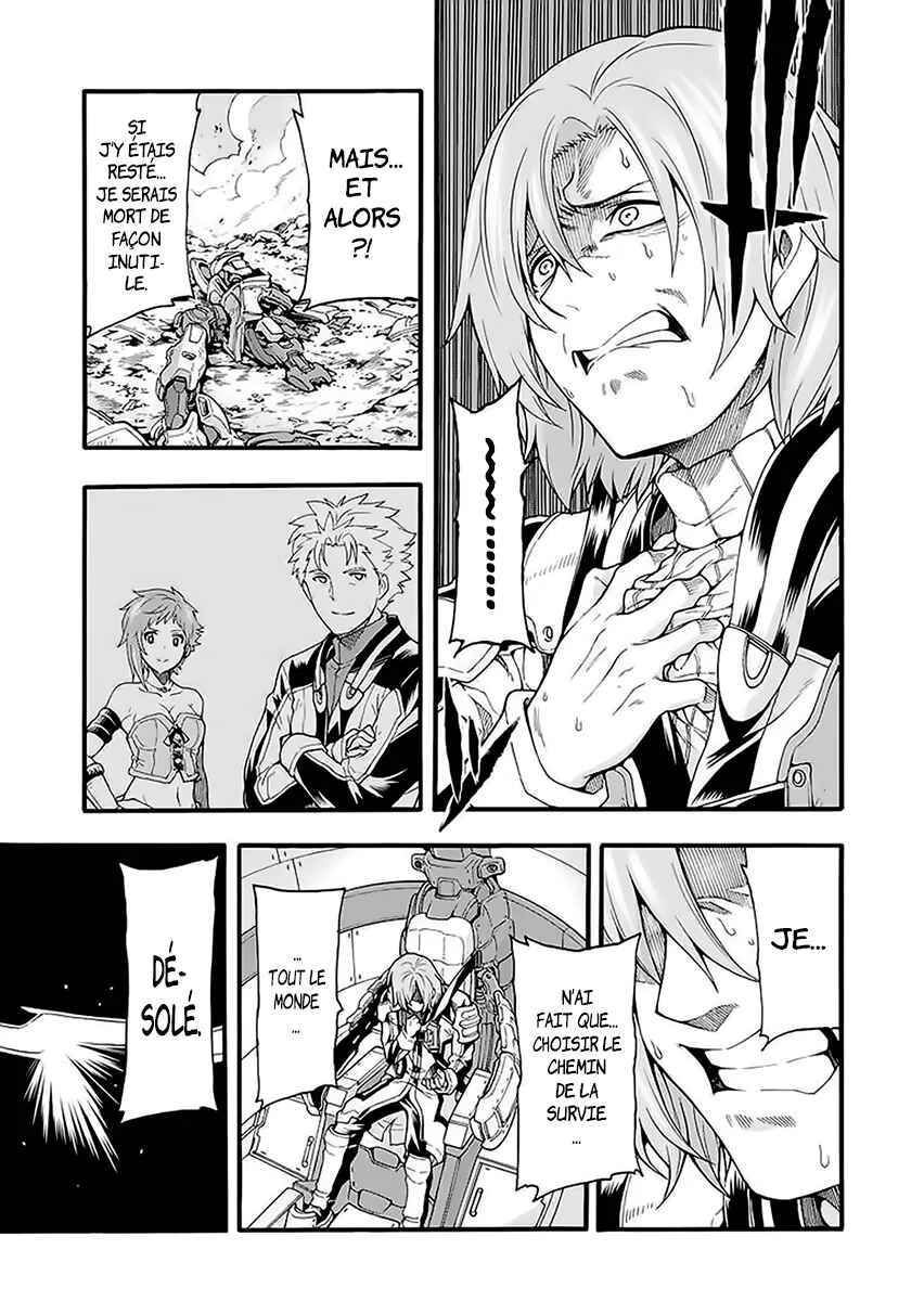Knight's & Magic Chapitre 11: Pilotons un robot - Page 4