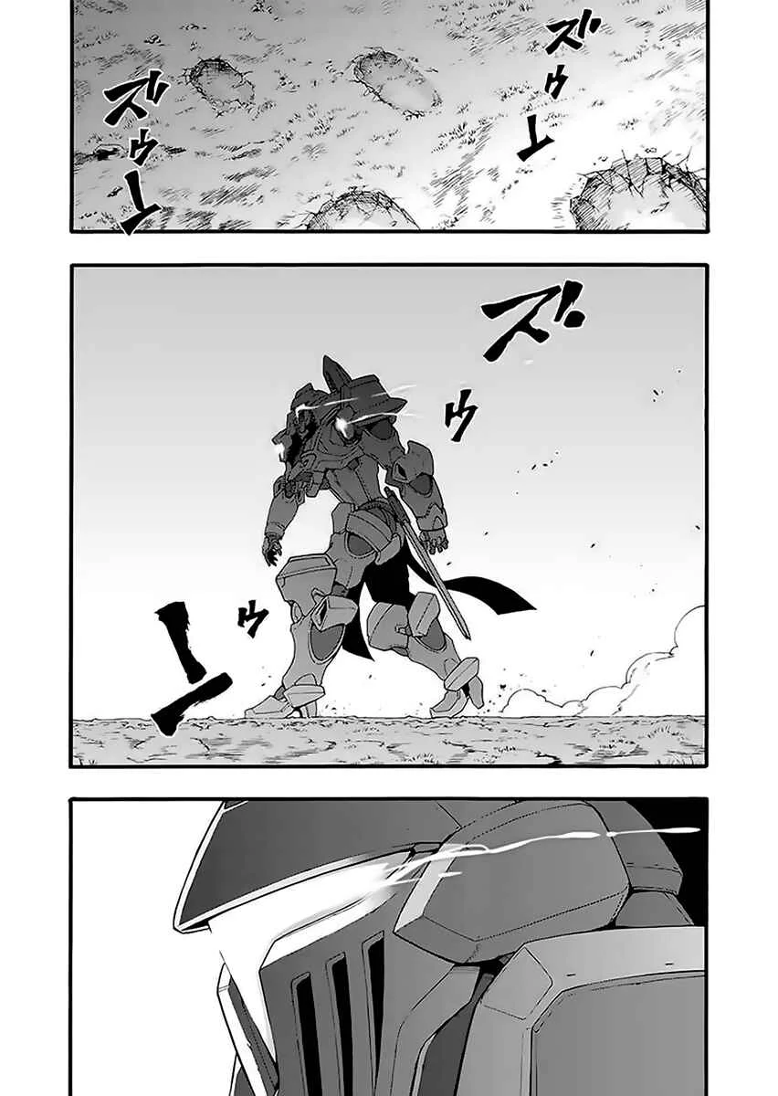 Knight's & Magic Chapitre 11: Pilotons un robot - Page 17