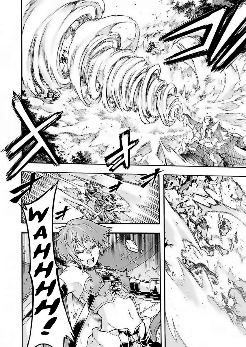 Knight's & Magic Chapitre 12: Combattons le Béhémoth dans un chevalier silhouette 1 - Page 4