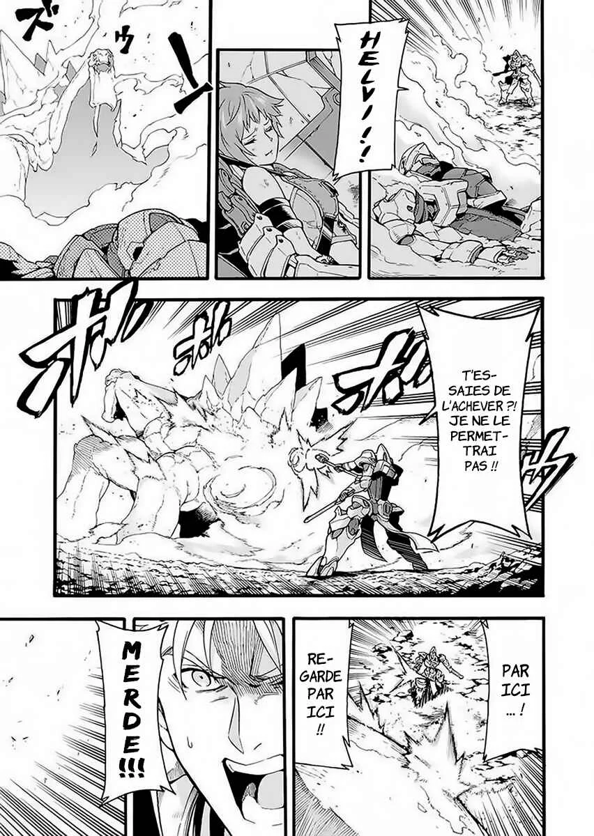 Knight's & Magic Chapitre 12: Combattons le Béhémoth dans un chevalier silhouette 1 - Page 5