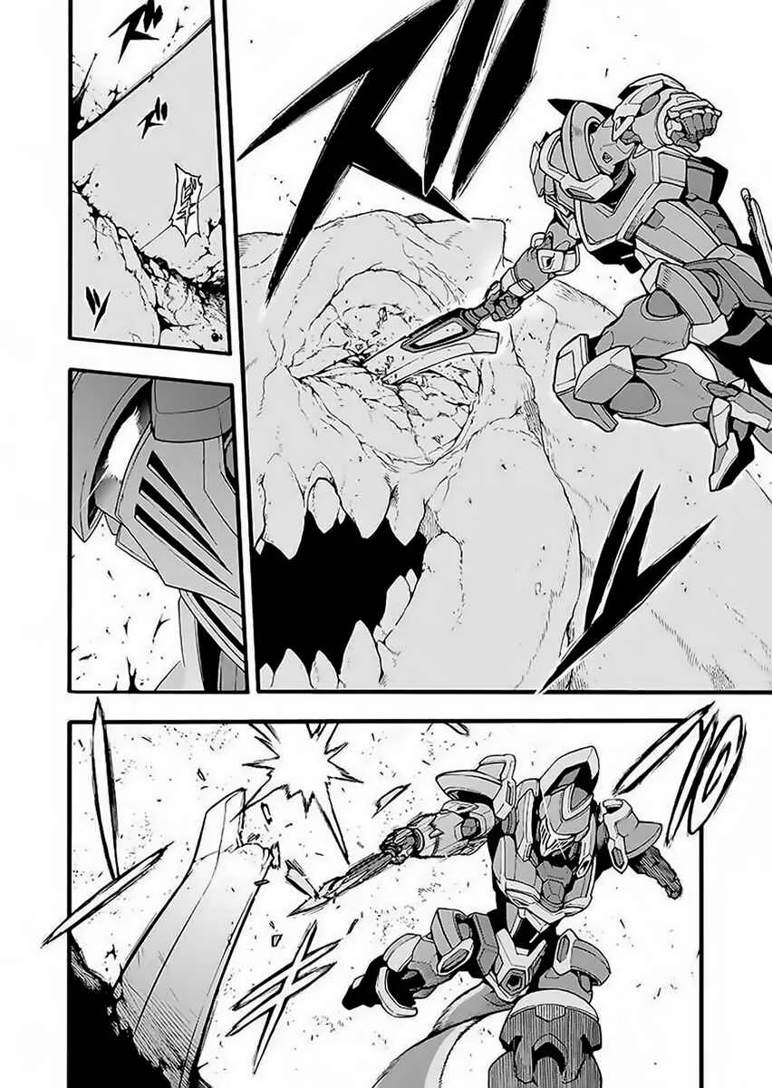 Knight's & Magic Chapitre 12: Combattons le Béhémoth dans un chevalier silhouette 1 - Page 8