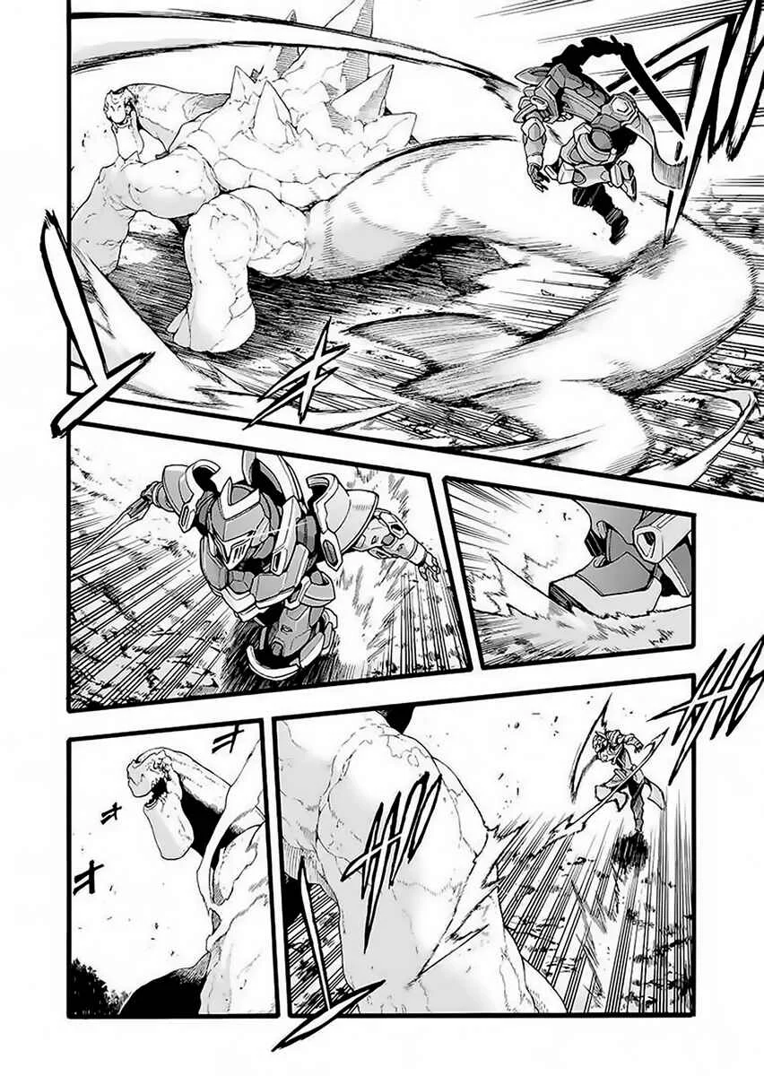 Knight's & Magic Chapitre 12: Combattons le Béhémoth dans un chevalier silhouette 1 - Page 12