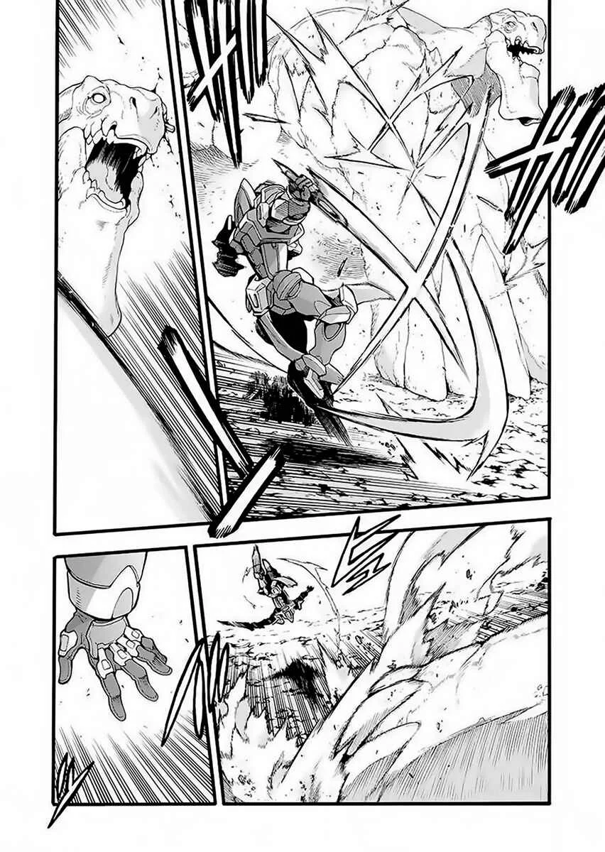 Knight's & Magic Chapitre 12: Combattons le Béhémoth dans un chevalier silhouette 1 - Page 16