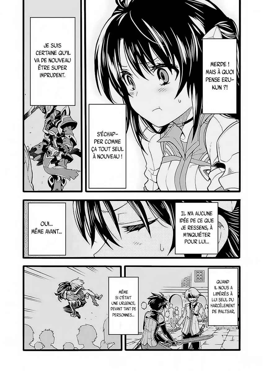Knight's & Magic Chapitre 13: Combattons le Béhémoth dans un chevalier silhouette 2 - Page 4
