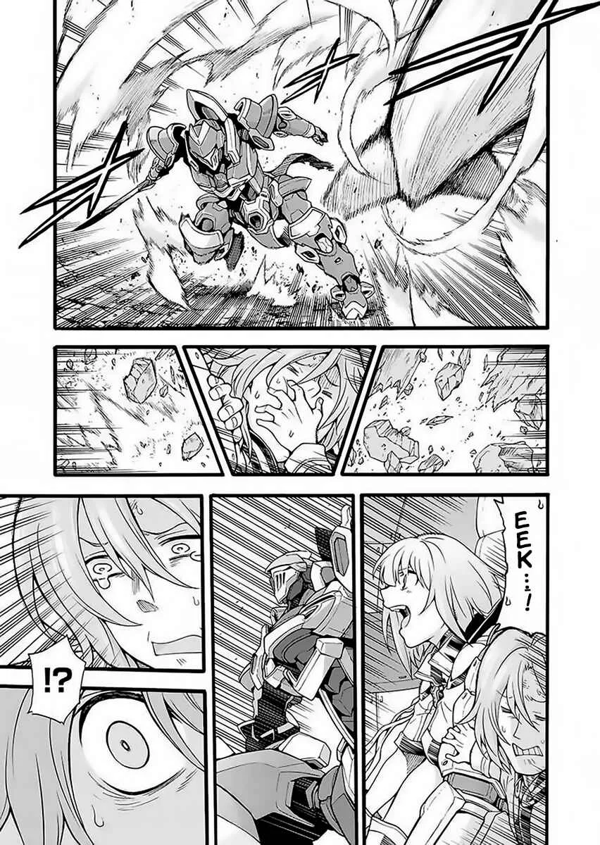 Knight's & Magic Chapitre 13: Combattons le Béhémoth dans un chevalier silhouette 2 - Page 11