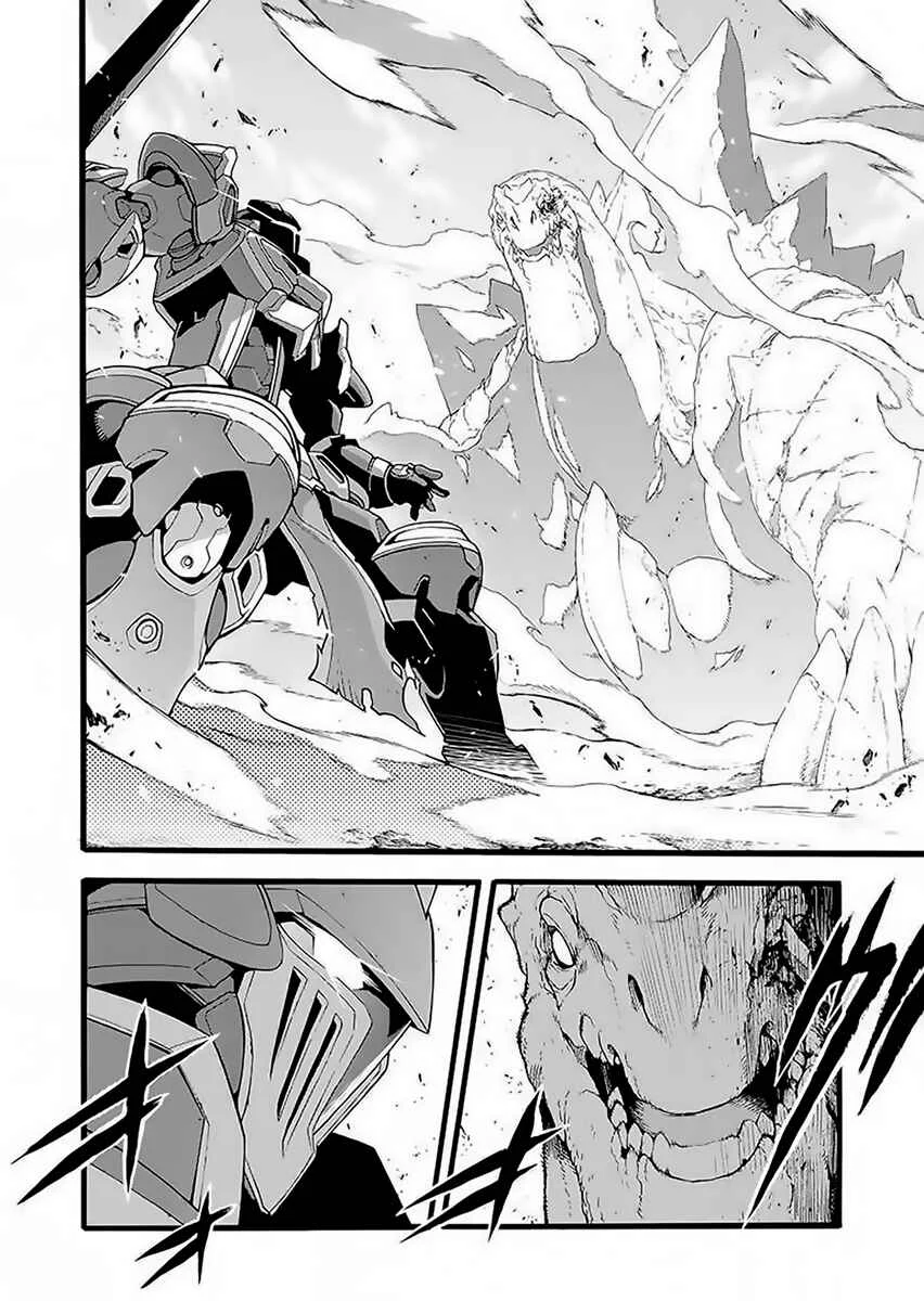 Knight's & Magic Chapitre 13: Combattons le Béhémoth dans un chevalier silhouette 2 - Page 18
