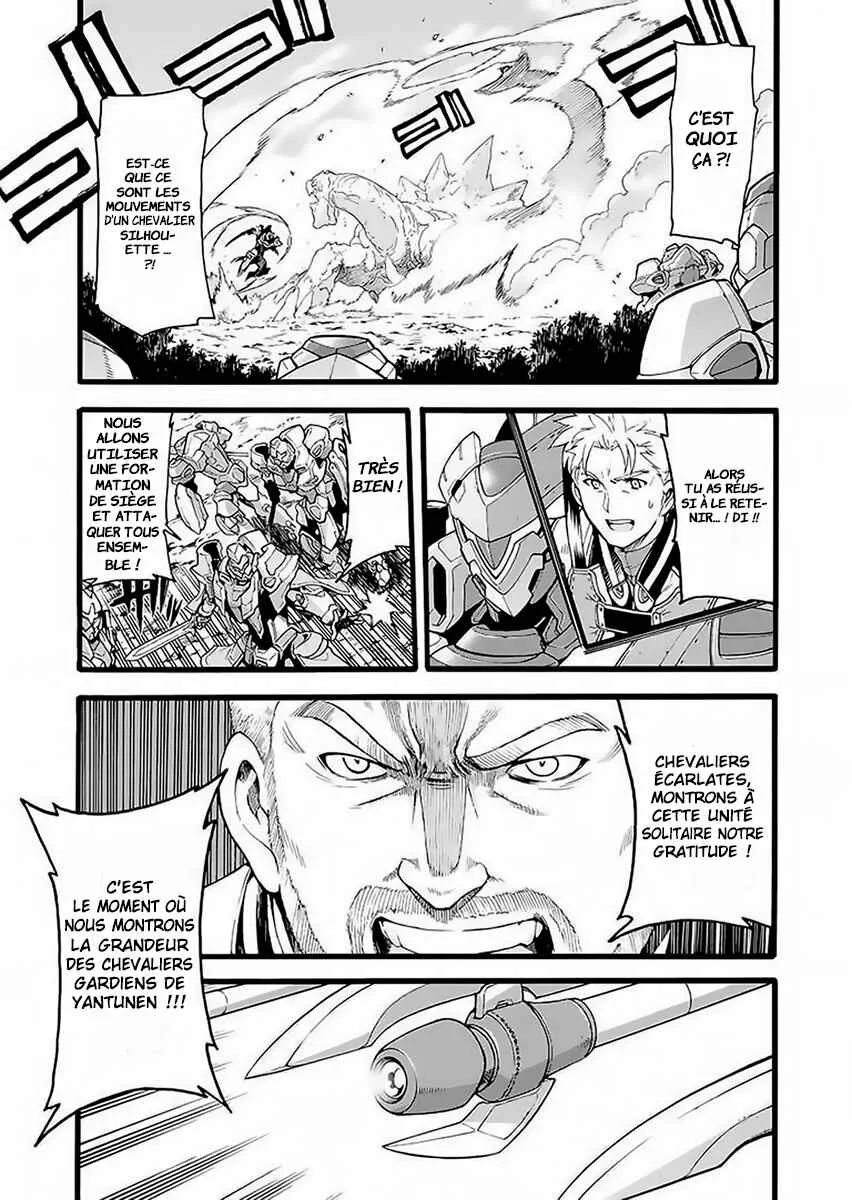 Knight's & Magic Chapitre 13: Combattons le Béhémoth dans un chevalier silhouette 2 - Page 19