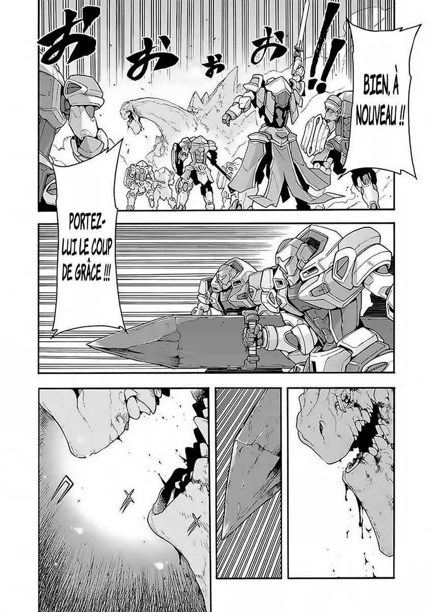 Knight's & Magic Chapitre 14: Combattons le Béhémoth dans un chevalier silhouette 3 - Page 4