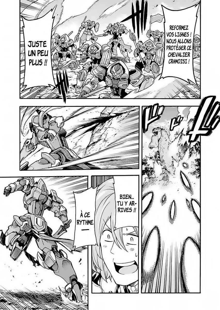 Knight's & Magic Chapitre 14: Combattons le Béhémoth dans un chevalier silhouette 3 - Page 14