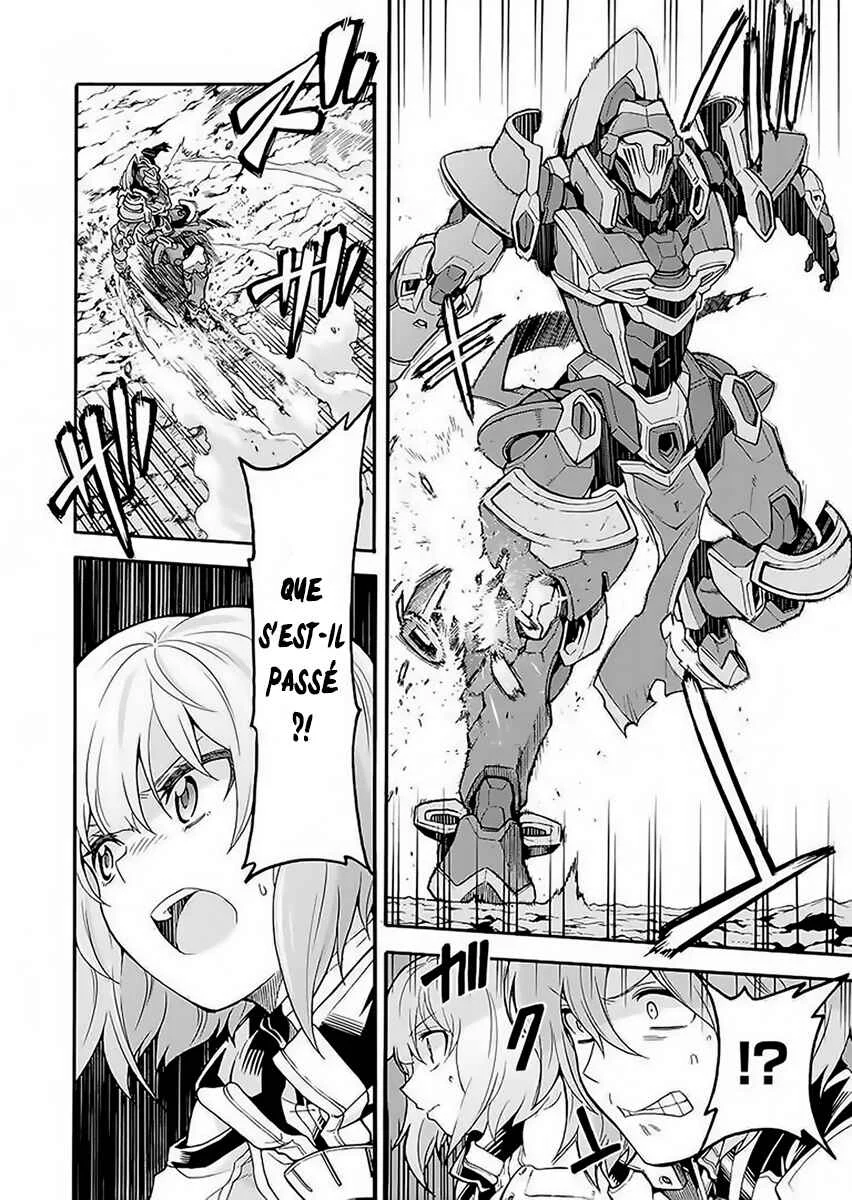 Knight's & Magic Chapitre 14: Combattons le Béhémoth dans un chevalier silhouette 3 - Page 15