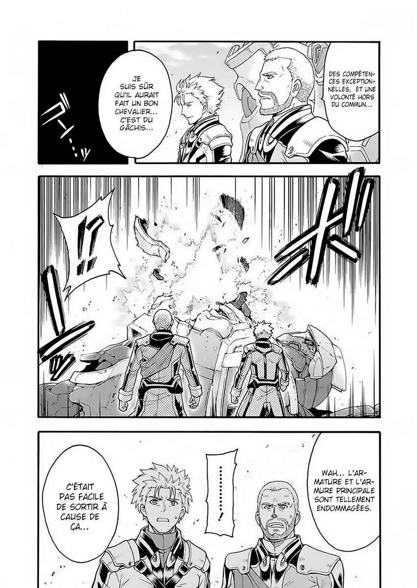 Knight's & Magic Chapitre 16: "Après le combat" - Page 2