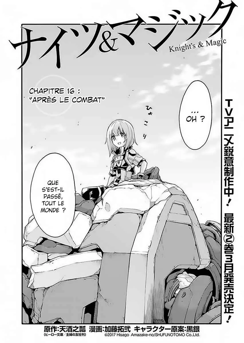 Knight's & Magic Chapitre 16: "Après le combat" - Page 3