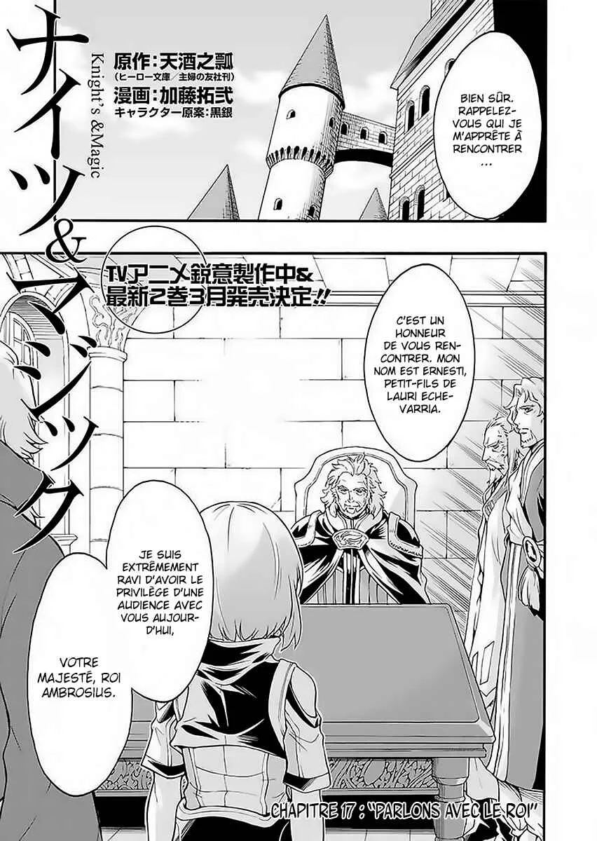 Knight's & Magic Chapitre 17: Parlons avec le Roi - Page 3