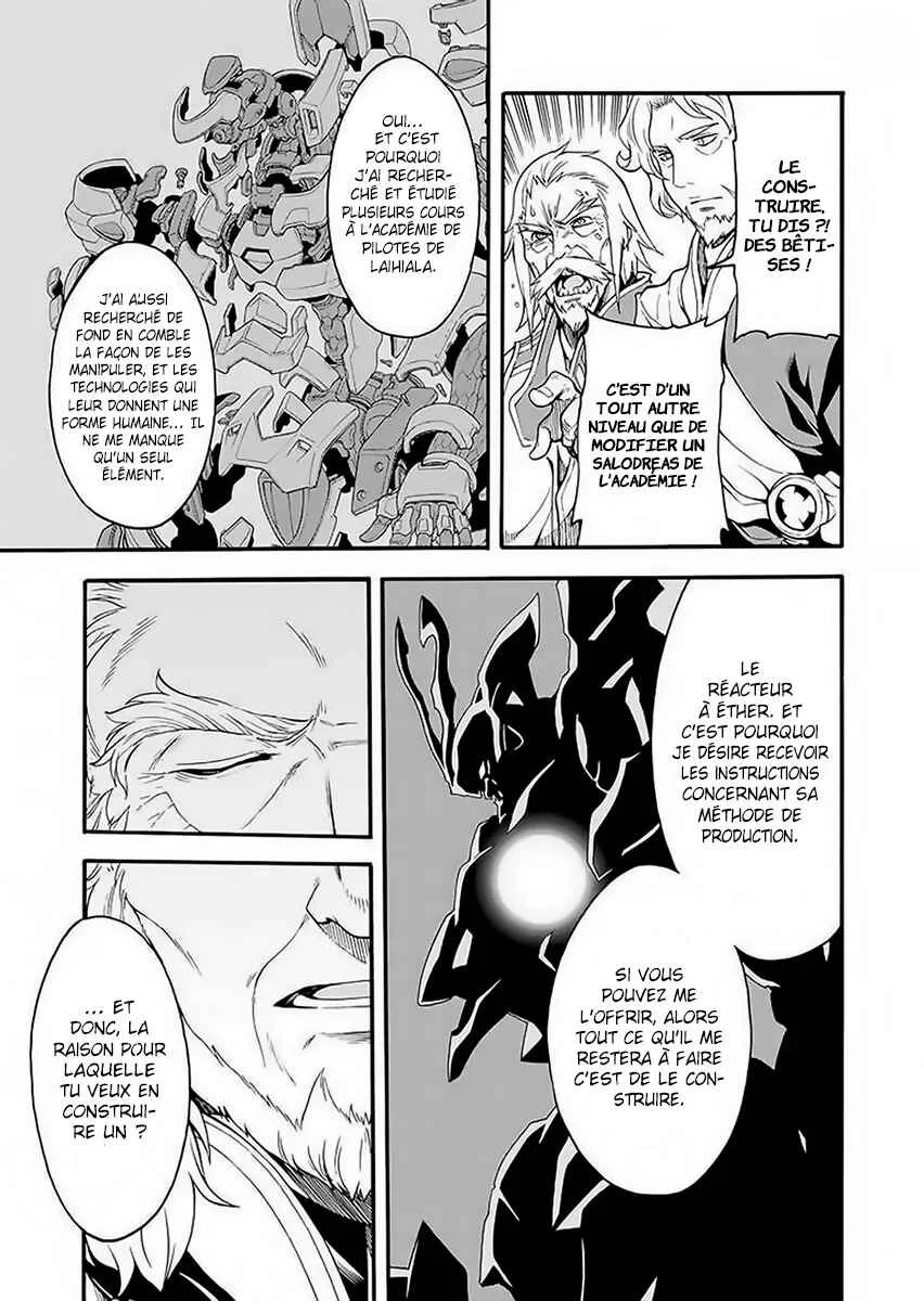Knight's & Magic Chapitre 17: Parlons avec le Roi - Page 13