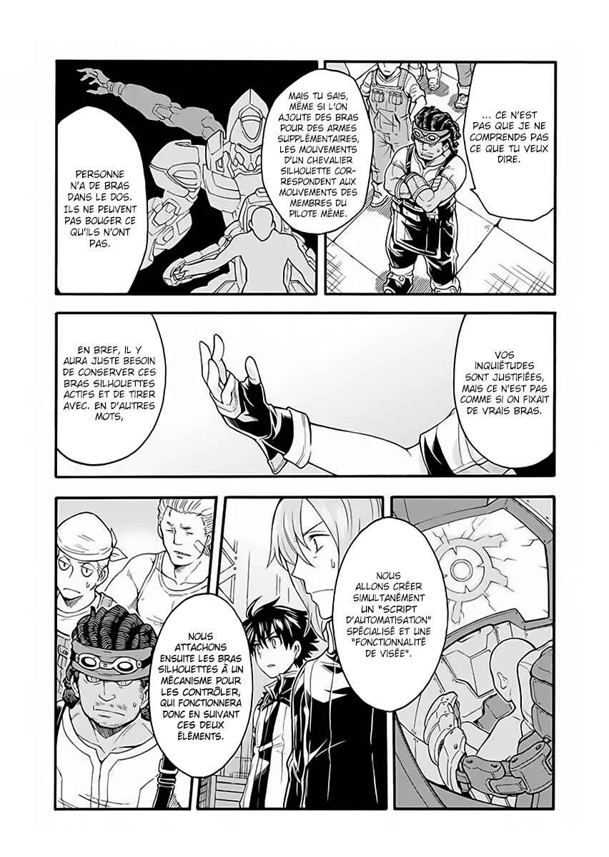 Knight's & Magic Chapitre 18: Commençons chaque partie - Page 13