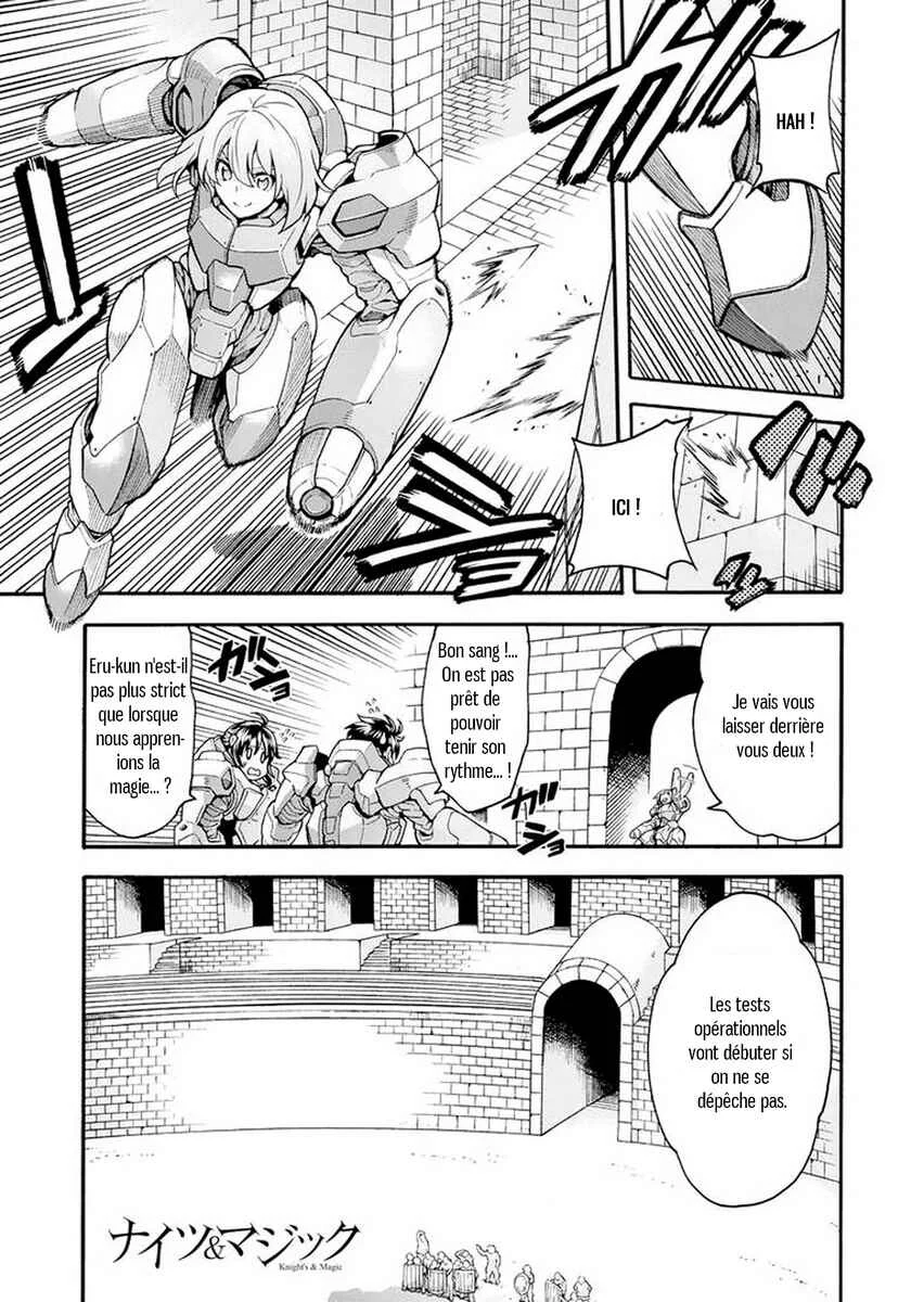 Knight's & Magic Chapitre 20 - Page 1
