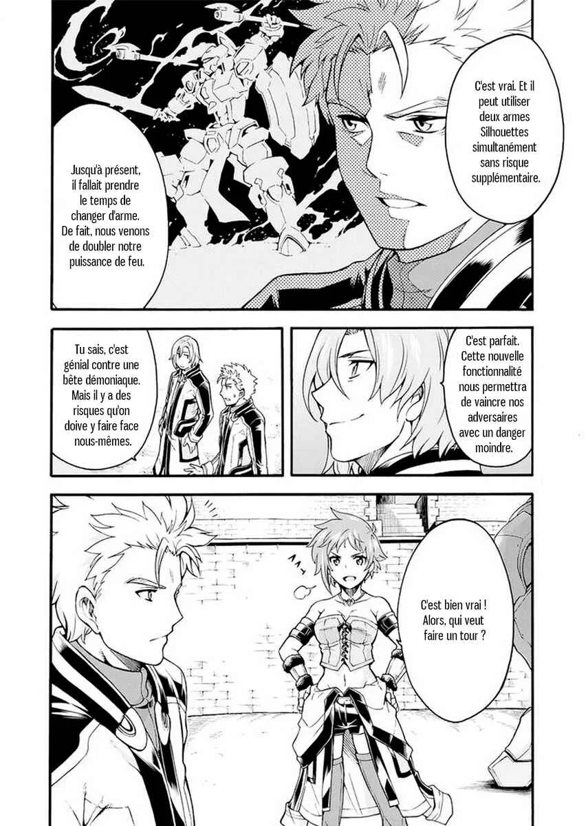 Knight's & Magic Chapitre 20 - Page 13