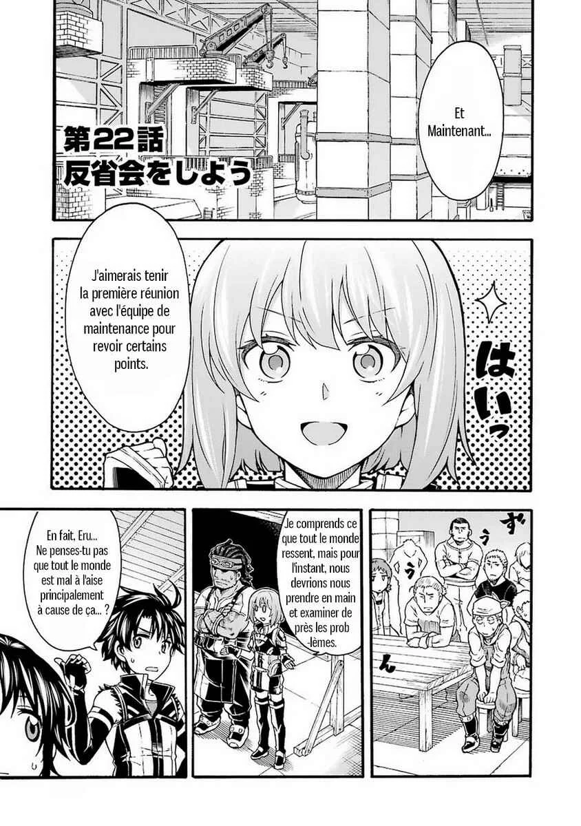 Knight's & Magic Chapitre 22 - Page 1